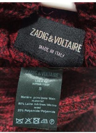 Zadig & voltaire свитер оверсайз шерсть мериноса5 фото