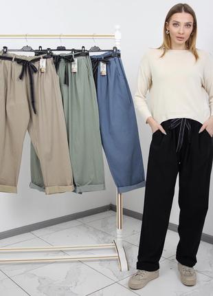 Брюки женские стрейчевые fashion, italy
