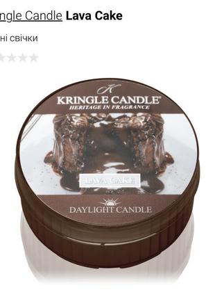 Арома свічка kringle candle lava cake шоколадна кавова woodwick rituals jo malone4 фото