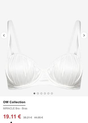 Бюстгальтер бра бралет топ бюстье лиф лифчик ow intimates s4 фото