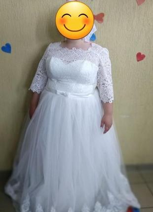 Свадебное платье, большого размера 58 размер
