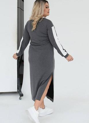 Женское спортивное платье длинны миди с разрезами6 фото
