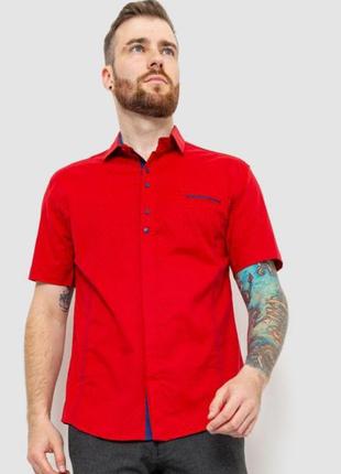 Рубашка мужская классическая, цвет красный, 214r7126