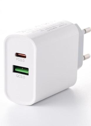 Зарядное устройство (комплект с кабелем type-c - type-c) usb+usb-c (dc ca-f17) белый