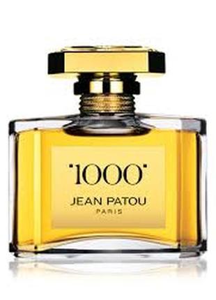 Туалетная вода jean patou 1000 женские цветочные винтаж свежие