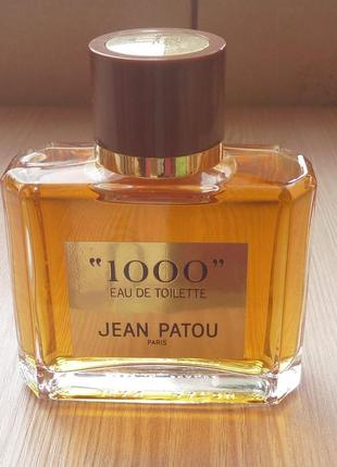 Туалетная вода jean patou 1000 женские цветочные винтаж свежие2 фото