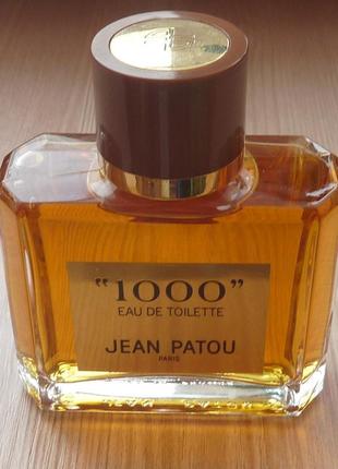 Туалетная вода jean patou 1000 женские цветочные винтаж свежие3 фото