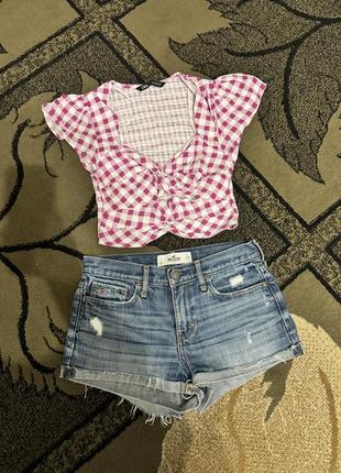 Набір речей