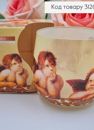 Аромасвеча в стакане, 100г с запахом парфюмов 20 часов горения, свеча bispol