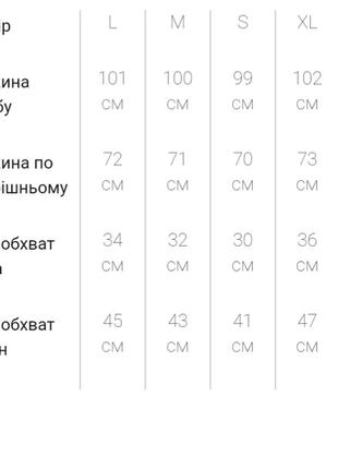 Штани жіночі з екошкіри з ременем, колір світло-бежевий5 фото