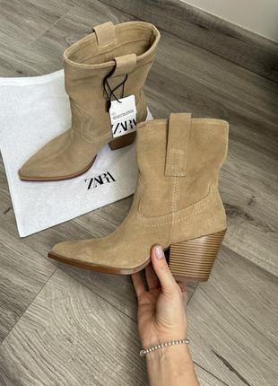 Ковбойки козаки zara