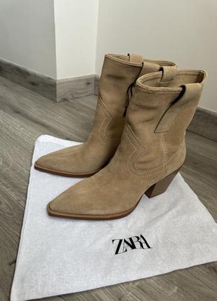 Ковбойки козаки zara