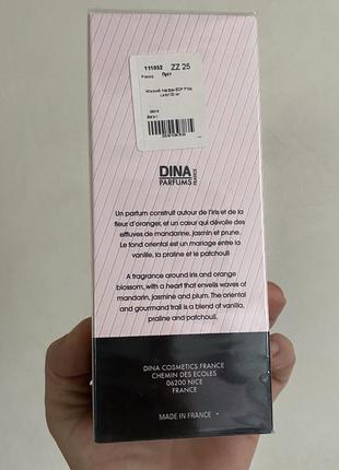 Dina cosmetics p'tite lady жіночі парфуми2 фото