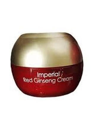 Ottie imperial red ginseng snail cream 10 мл улиточный крем с женьшенем