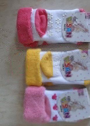 Шкарпетки махра нулевочки