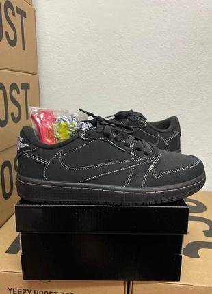 Nike air jordan 1 low og “travis scott” black + додаткові шнурки