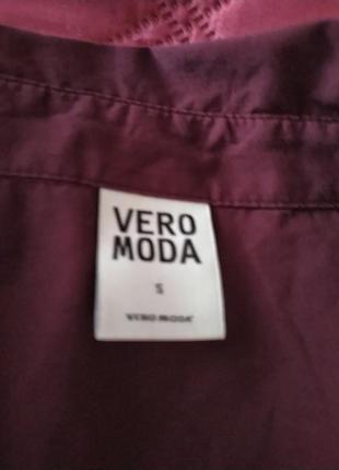 Рубашка-боди от vero moda3 фото