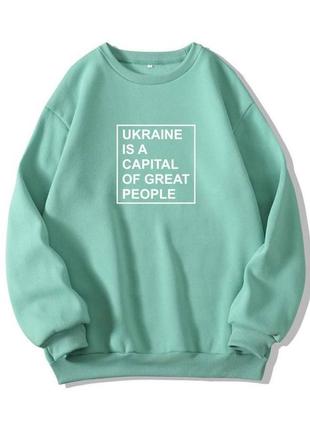 Патріотичний світшот oversized відмінна якість 🏆
💥+великий розмір3 фото