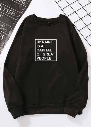 Патріотичний світшот oversized відмінна якість 🏆
💥+великий розмір2 фото