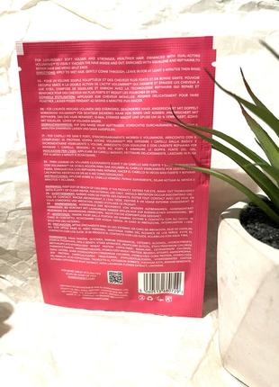 Маска для волосся для збільшення обʼєму hair mask by sam mcknight