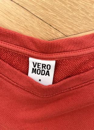 Женская кофта свитер vero moda корал пайетки сердце размер м оранжевая6 фото