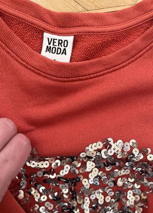 Женская кофта свитер vero moda корал пайетки сердце размер м оранжевая8 фото