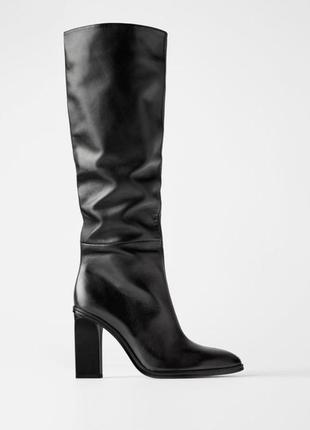 Чоботи zara