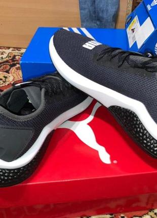 Who should buy the Puma Super Levitate