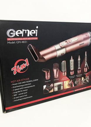 Щипці фен для волосся мультистайлер gemei gm-4831 7в1, класичний фен для волосся, потужний фен для волосся5 фото