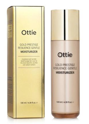 Эмульсия для упругости кожи ottie gold prestige resilience gentle moisturizer