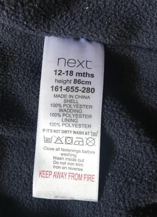 Next куртка3 фото