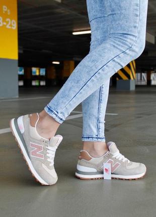 Женские кроссовки new balance 574 beige8 фото