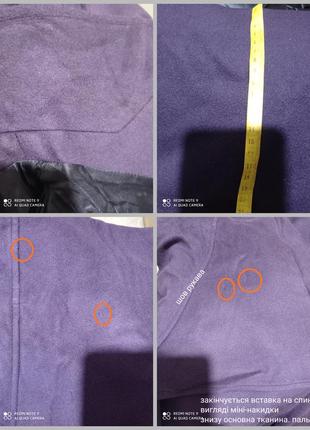 К1. шикарное шерстяное двухбортное фиолетовое пальто полуреглан шерсть кашемир баклажан кашемір8 фото