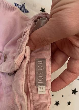 Штани (bobol ) 3