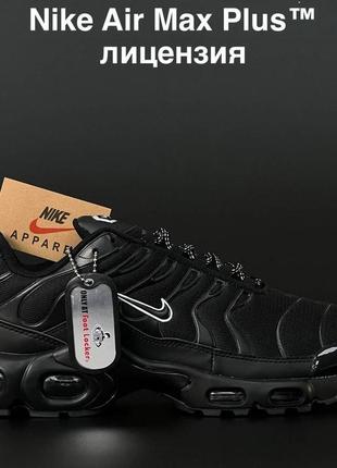 Nike air max plus tn чорні кросівки чоловічі сітка легкі текстиль текстильні весняні літні демісезонні демісезон низькі найк аір макс з балоном4 фото