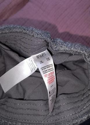 Детские жиганки