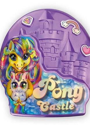 Набір креативної творчості pony castle danko toys bps-01-01u м'який пісок бомбочки для ванни кристал