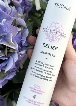 Міцелярний шампунь для чутливої і сухої шкіри голови lakme scalp care relief shampoo