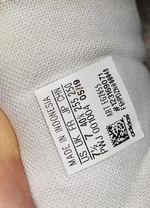 Кросівки adidas 9