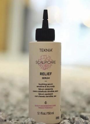 Сироватка для чутливої й сухої шкіри голови lakme teknia scalp care relief serum1 фото