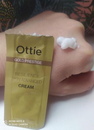 Ottie gold prestige resilience advanced cream пробник питательный крем для упругости кожи2 фото