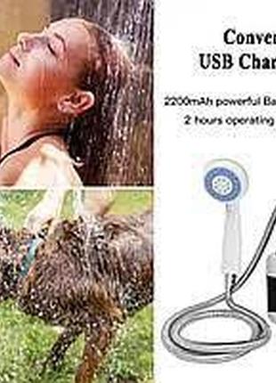 Душ портативний portable outdoor shower з акумулятором та usb зарядкою4 фото