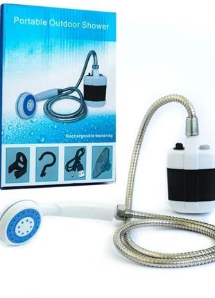 Душ портативний portable outdoor shower з акумулятором та usb зарядкою3 фото