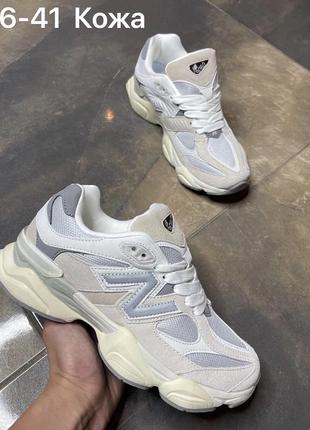 Кросівки new balance 9060 grey молодёжные кроссовки нью беланс 9060 серые и чёрные