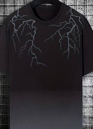 Футболка - "молния" світловідбиваючий принт блискавки
