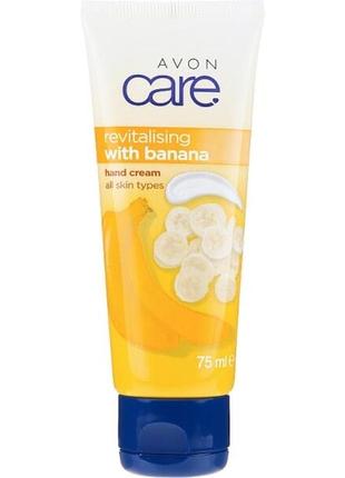 Зволожуючий крем для рук з ароматом банан avon care 75 ml