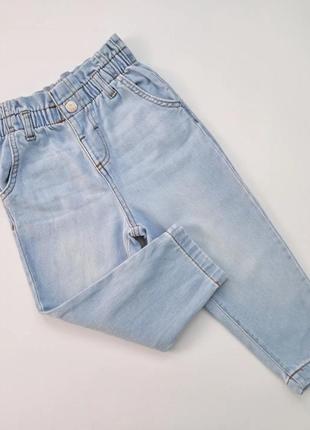Слоучі джинси з резинкою в поясі