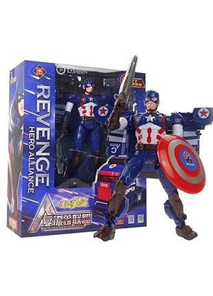 Трансформер "captain america" (коробка) jj608 р.26,5*10,5*32см. *