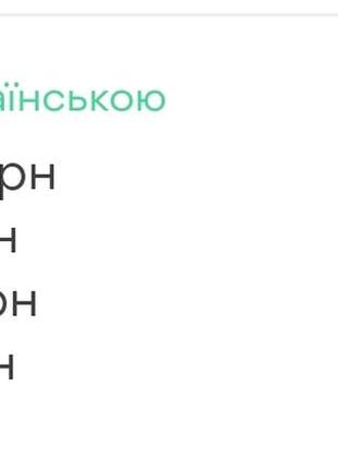 Чорна футболка оверсайз, черная футболка оверсайз, чорна футболка батал, базова футболка чорна, жіноча футболка великий розмір2 фото