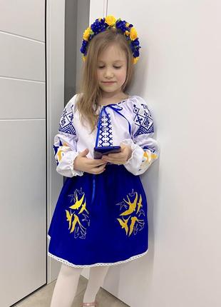 Костюм вышиванка ласточка белый 2